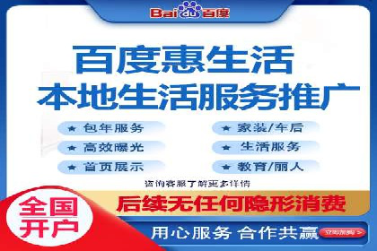案例分析：企业如何运用SEM提升品牌知名度