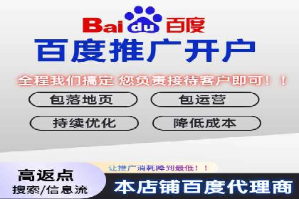 竞价排名案例：优化创意广告内容